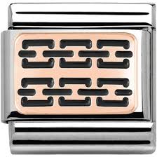 Nomination Classic 9ct Rose Gold and Enamel Black Enamel Chain Link Charm 430201/03