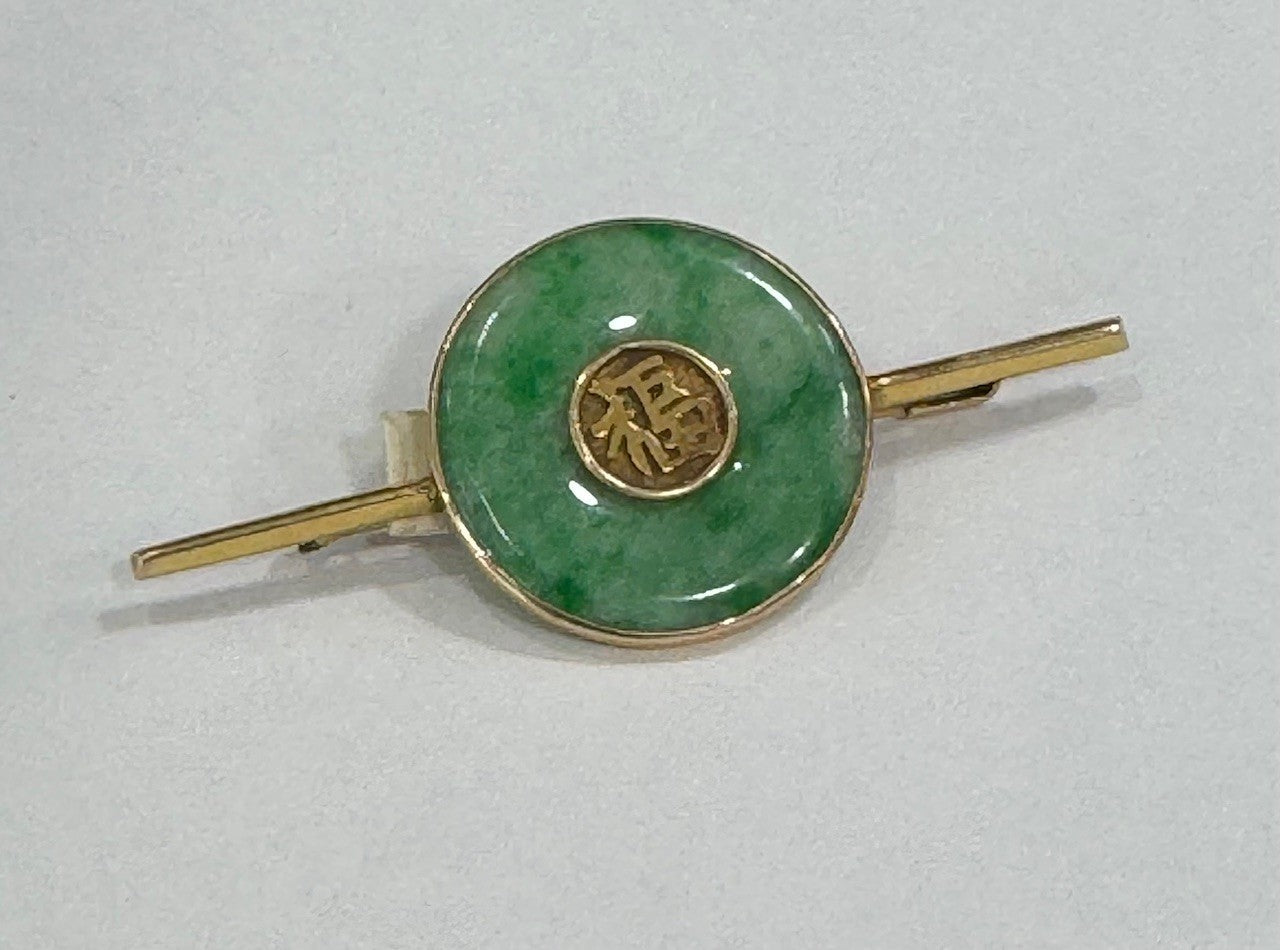 14ct Yellow Gold  Preloved Jade Brooch