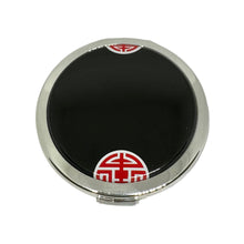 Load image into Gallery viewer, Stratton 5189962 Happiness Double Mirror Compact £30

